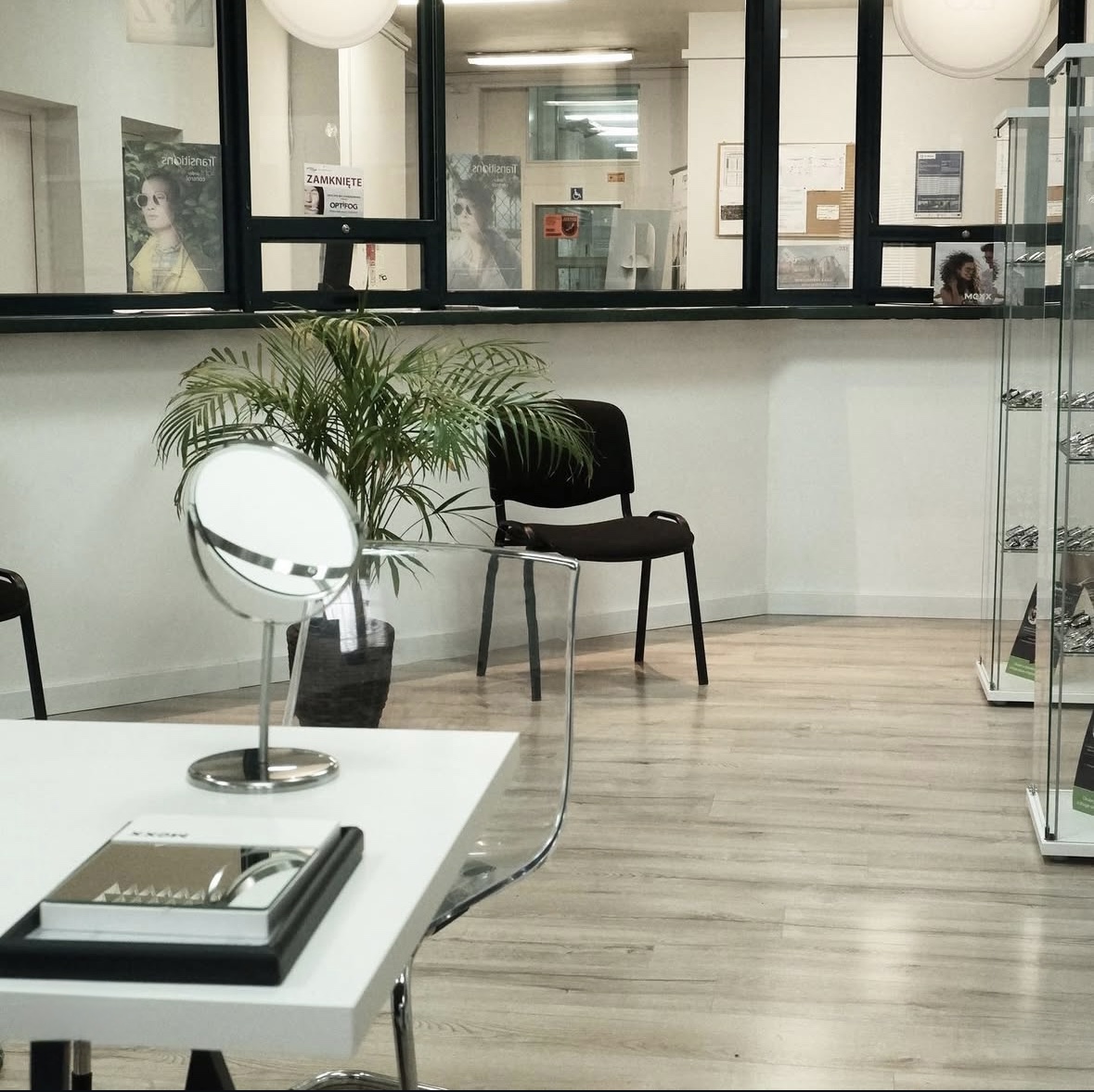 Salon optyczny na ul. Na Błonie 1 w Krakowie